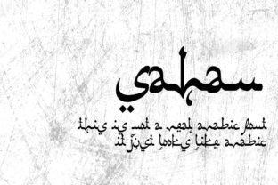 Understanding Sahan: A New Era in Digital Innovation