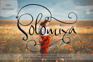 Understanding Solomiya and Its Relevance in Modern Contexts